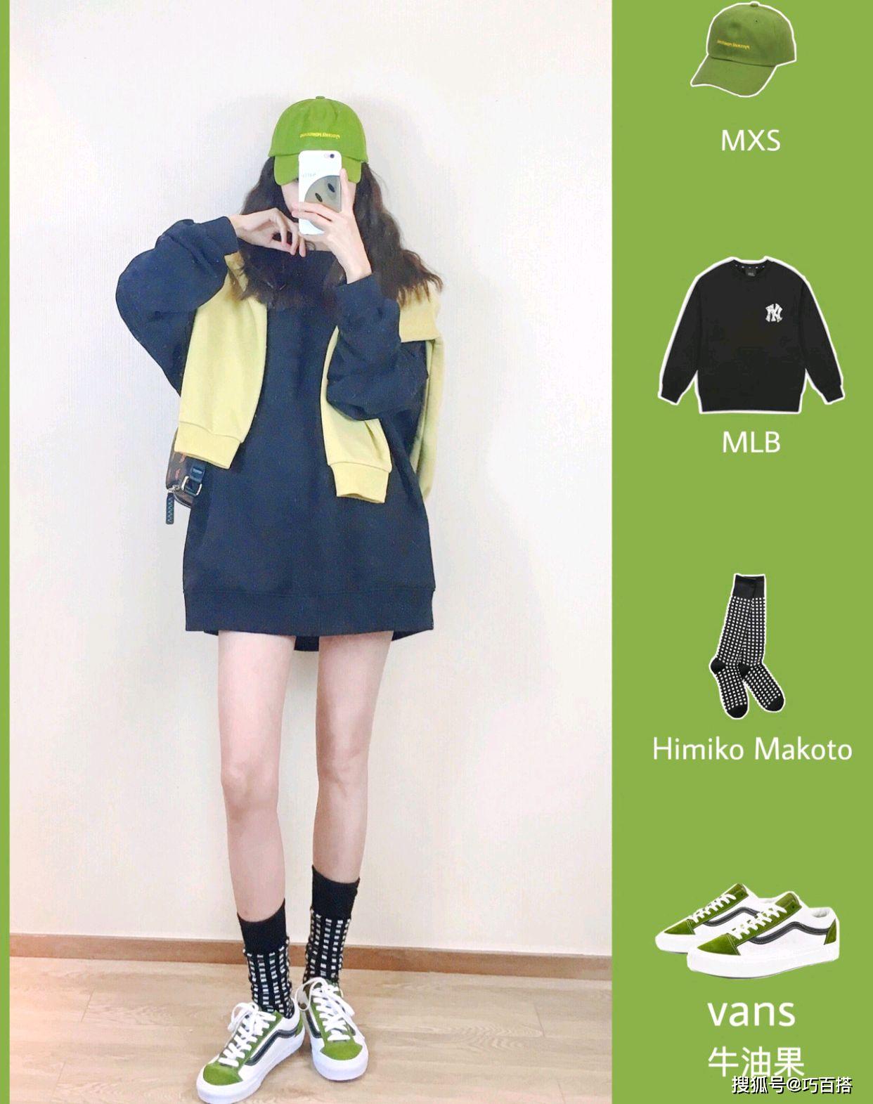 欧美日韩精品四季穿搭指南，潮流搭配技巧，展现时尚魅力