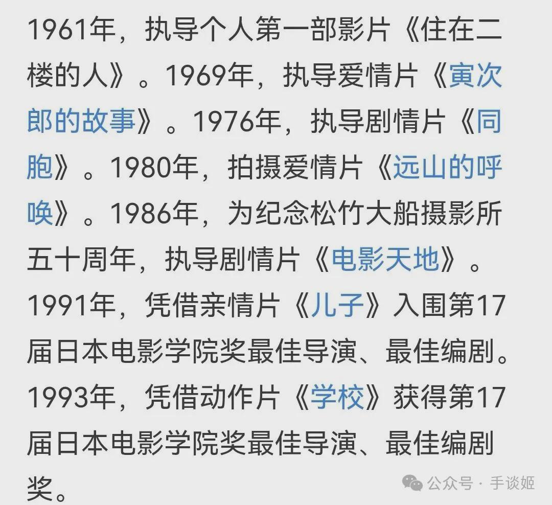 18一20岁老师主演一级毛片浜剧情揭秘，高清画质震撼上线，限时免费观看