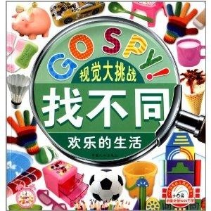 业余老太和业余老太的年龄差距，揭秘背后故事，探索生活乐趣与挑战
