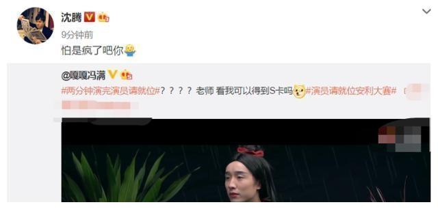 单纯美女被调教-MM51视频浜引发热议，真实剧情曝光，网友直呼太刺激