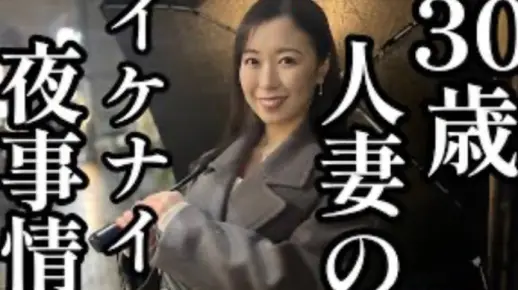 五十六人妻浜探秘，揭秘海滨小镇风情，感受独特人文魅力