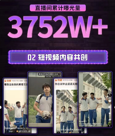 9999精品视频震撼上线，高清画质流畅播放，尽享视觉盛宴