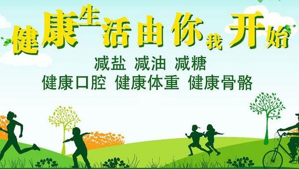 4tube日本老太太分享长寿秘诀，健康生活，快乐晚年，传统智慧与现代结合
