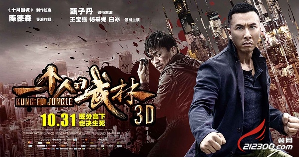 2.国产男男AV,激情演绎,真爱无敌,热血沸腾