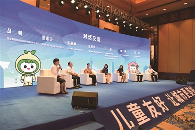 2.tude8男同，分享真实故事，探索多元情感，共建友好空间
