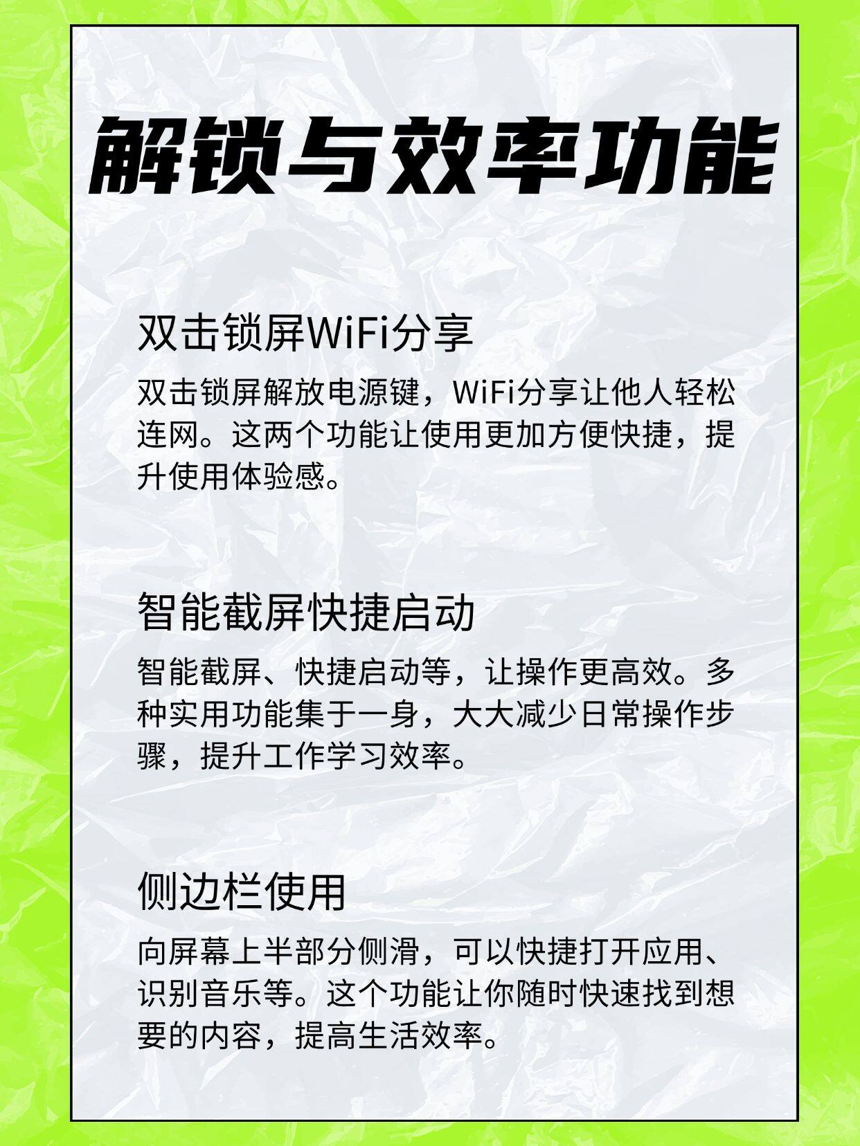 2.17app破解版最新版下载，无需付费，轻松解锁全部功能，畅享无限资源