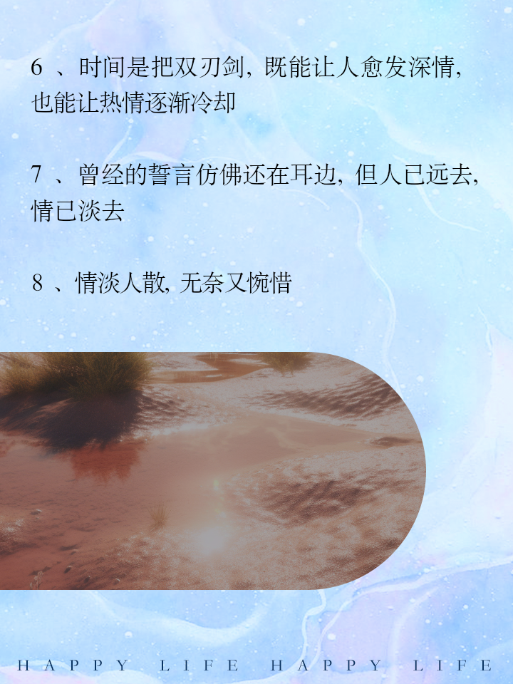 黑人玩弄人妻引发伦理争议，情感纠葛暗流涌动，家庭破碎谁之过