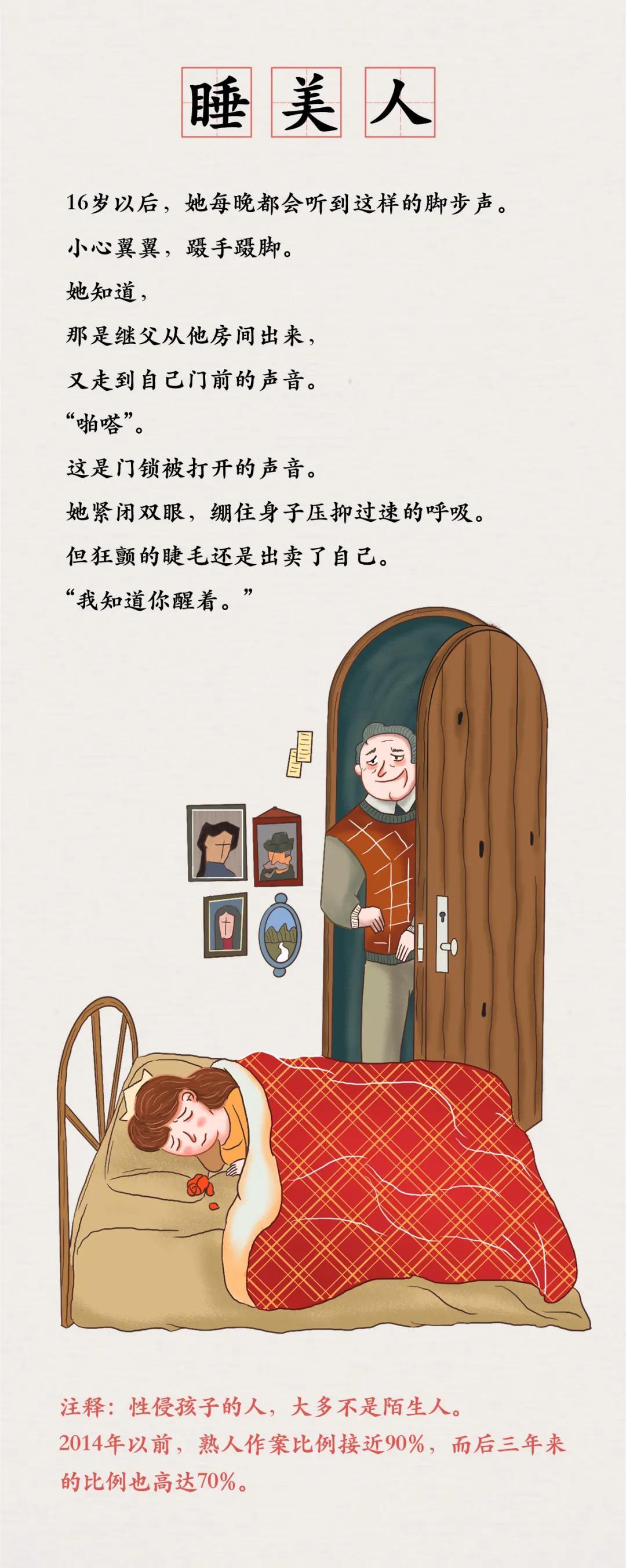 白洁与大狼狗1阅读的惊险乡村奇遇，一段感人至深的人狗情缘，揭秘背后的温暖故事