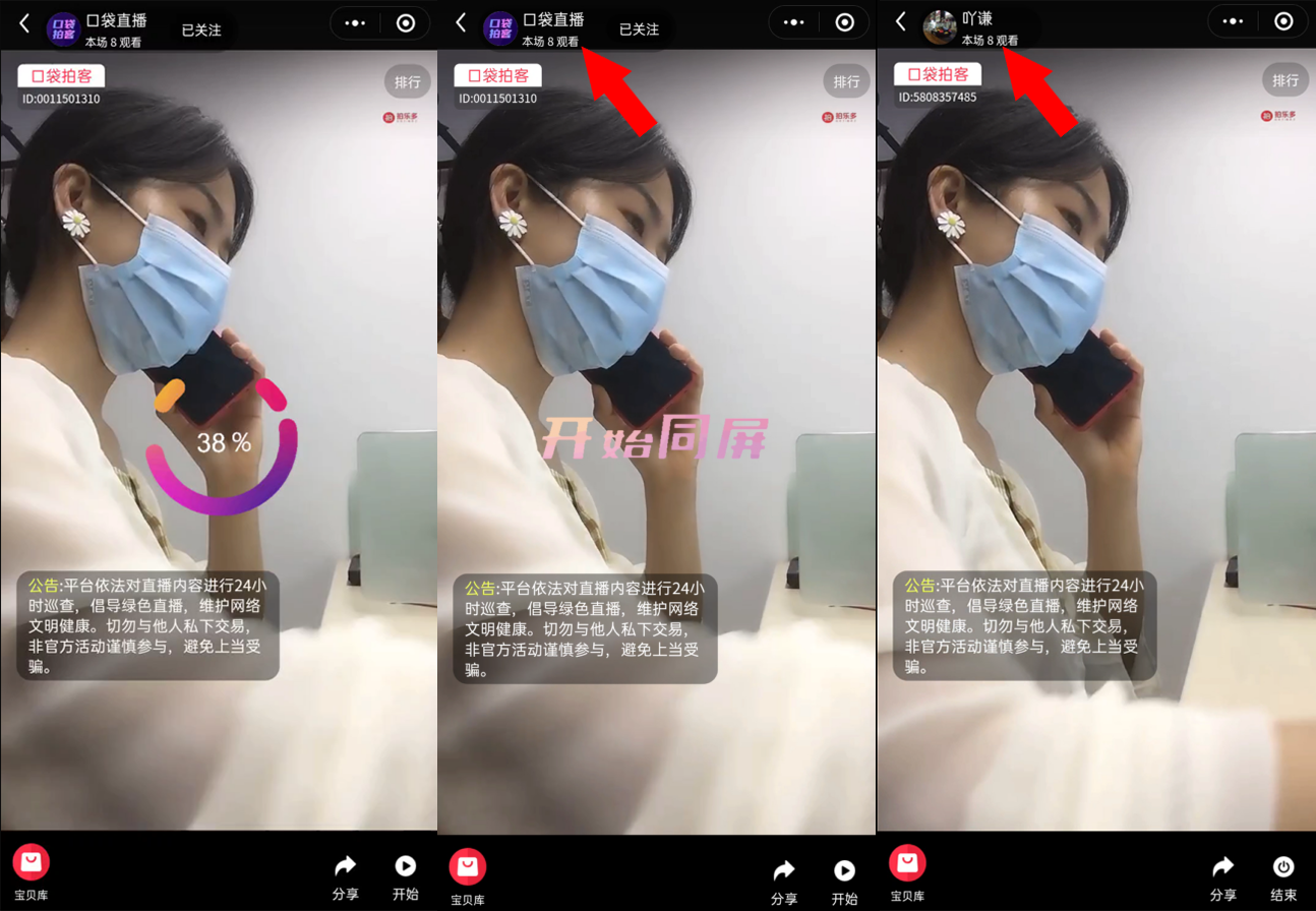 国产做受高潮AAAA直播震撼上线，全网独家，真实体验，畅享极致快感
