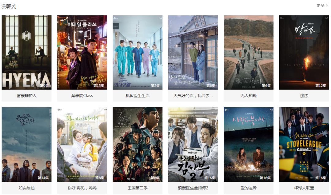 精品无码一区二区毛片高清无码，精彩视频，一区二区资源丰富，毛片大全免费观看