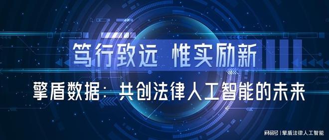 ixxx18中国引领科技创新新时代，打造全球数字新标杆，共创智能未来新篇章