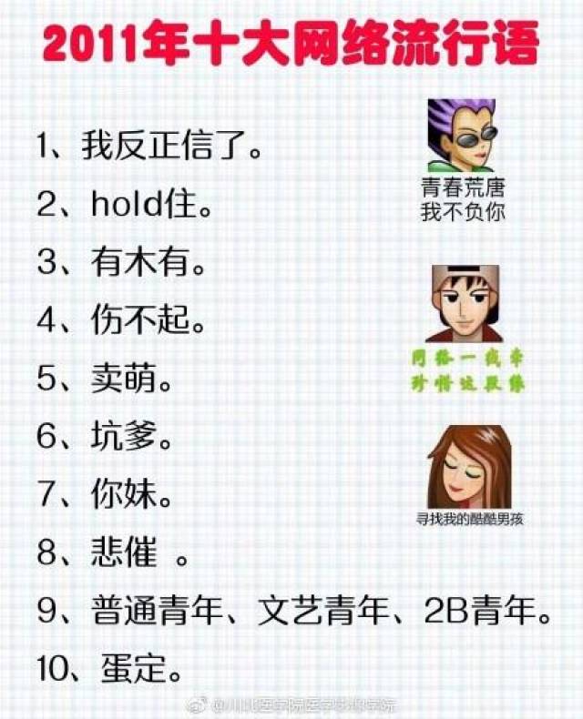 wwa17浜引发热议，探索神秘代码背后的真相，揭秘网络流行现象