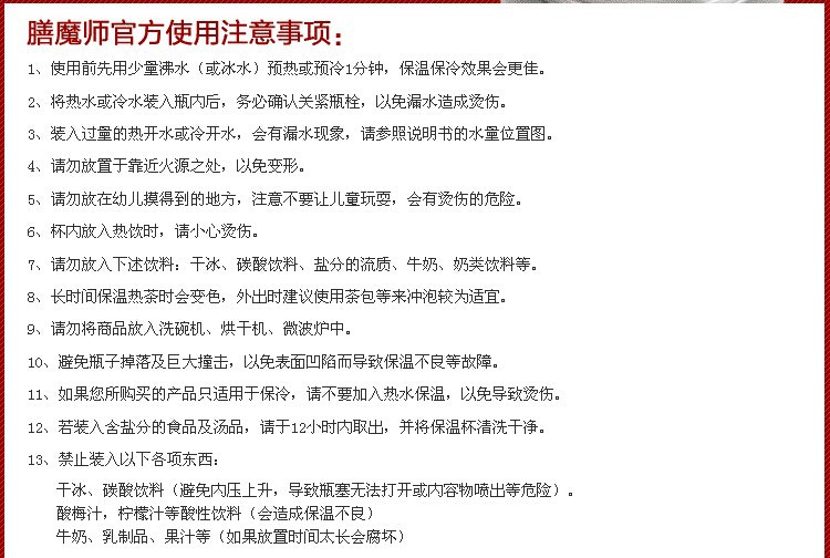 女人荫蒂被添全过程13种图片解析，详细步骤图解，技巧与注意事项分享