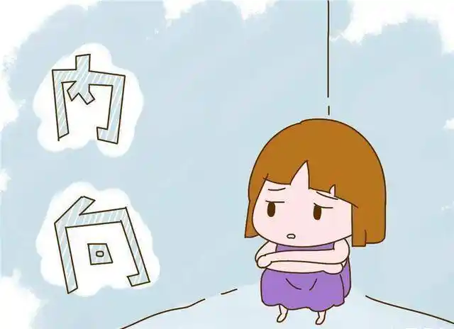 日向雏田的成长之路，从内向到坚强，木叶的温柔忍者