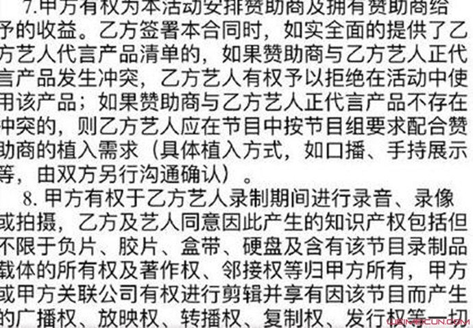 老女人干逼视频浜引发热议，网友热议其内容真实性，探讨网络视频监管问题