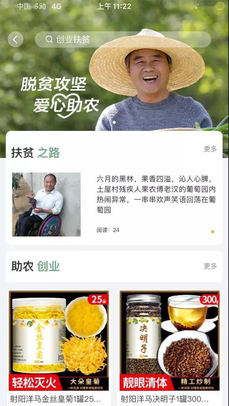 久久香蕉av全新上线，精彩内容等你来，热门资源一网打尽，畅享视觉盛宴