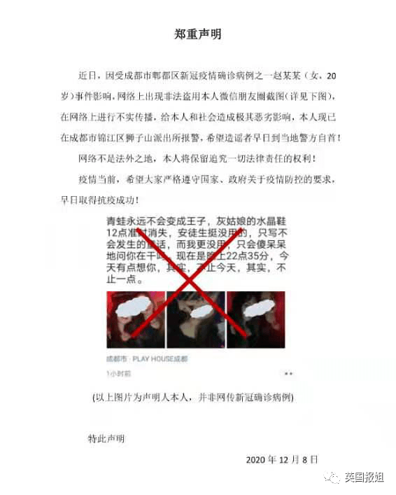 2.一道本无码视频震撼发布，全网疯传，独家解析无码内幕，速看真相