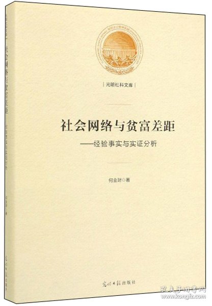 孕妇真人全过程浜分享孕期性爱安全指南，真实经验解析，注意事项与技巧