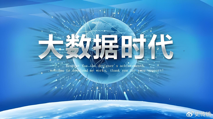 欧美科阴引领科技潮流，创新驱动未来，探索无限可能