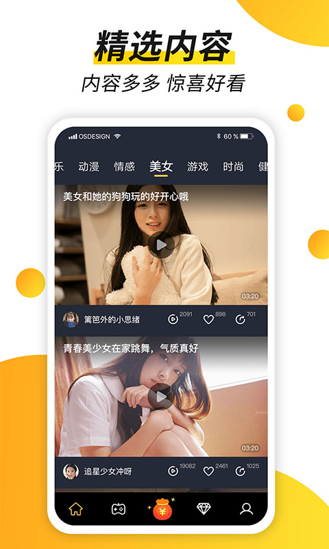 老熟女AV一区二区三区热门推荐，精选高清视频，最新合集在线观看，满足你的需求