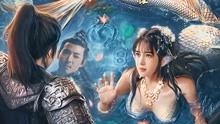 无码妖精传说揭秘神秘世界，探索奇幻冒险，解锁隐藏力量
