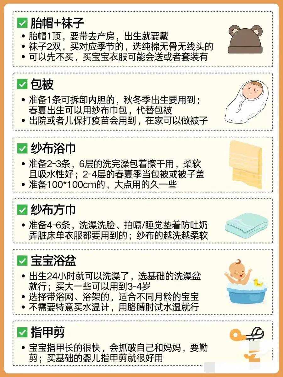 孕妇毛片大全孕期保健指南，孕妇营养食谱，胎教音乐推荐，轻松待产技巧