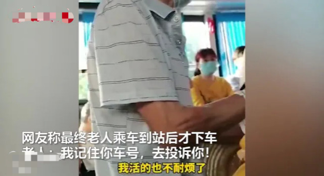 老阿姨卖淫免费看引发热议，社会关注老年群体，探讨背后原因与对策