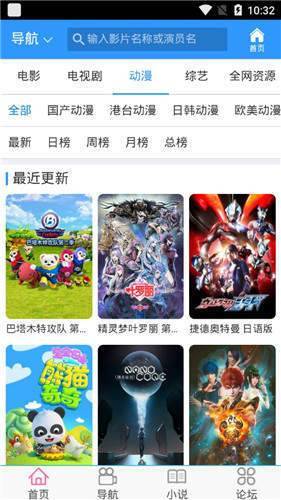 *4455vw永久免费观看畅享高清大片，海量资源，极致体验*