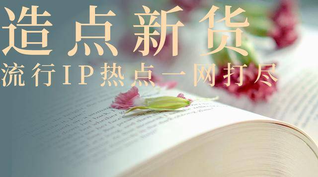 制服师生人妻资源最新合集，热门题材一网打尽，精彩剧情不容错过
