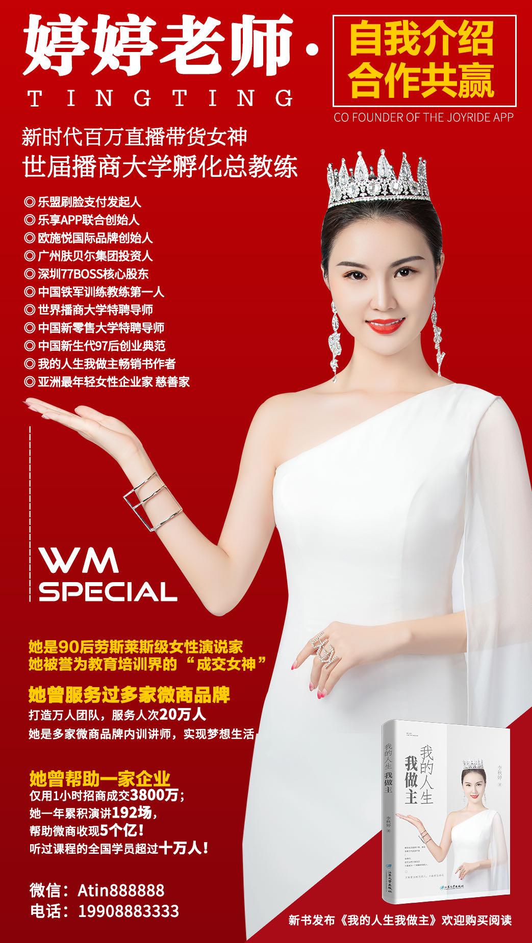 2.97婷婷在线观看，高清流畅体验，热门影视一网打尽