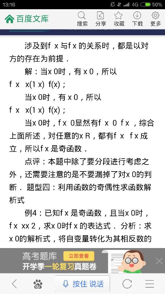 刘涛一级毛片总共多少级揭秘刘涛一级毛片集数，完整解析，毛片等级详情，刘涛作品全收录