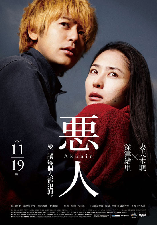 日本毛片独家精选，高清无码，最新资源，免费在线观看，精彩刺激