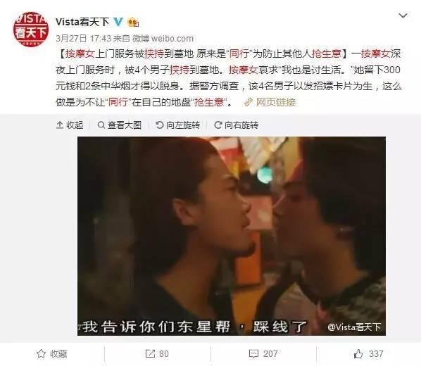 酒店特黄毛片不卡免费视频在线观看高清无广告，流畅播放不卡顿，最新资源每日更新