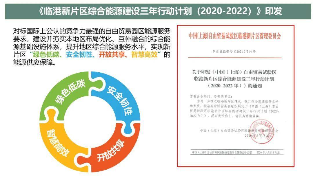 国产区在线观看你懂最新资源，高清无广告，热门影视免费看