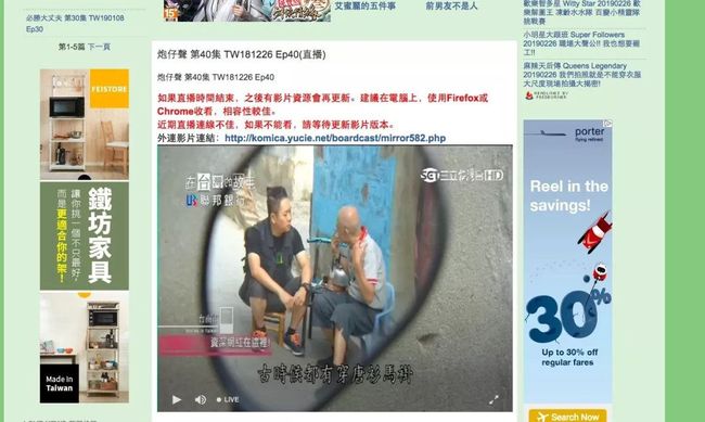 久久免费视屏畅享海量高清资源，随时随地观看，尽享精彩视听盛宴
