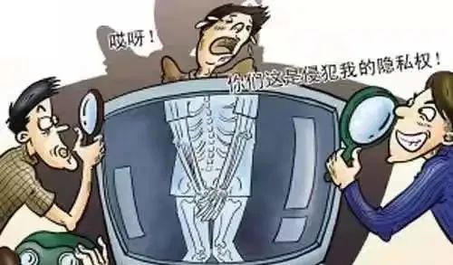 高中生裸体狂开腿爆乳浜引发热议，校园安全与网络监管成焦点，如何保护青少年隐私引思考
