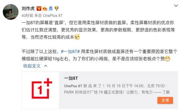 "免费观看Aa片不卡顿，高清流畅在线体验，畅享精彩视觉盛宴"
