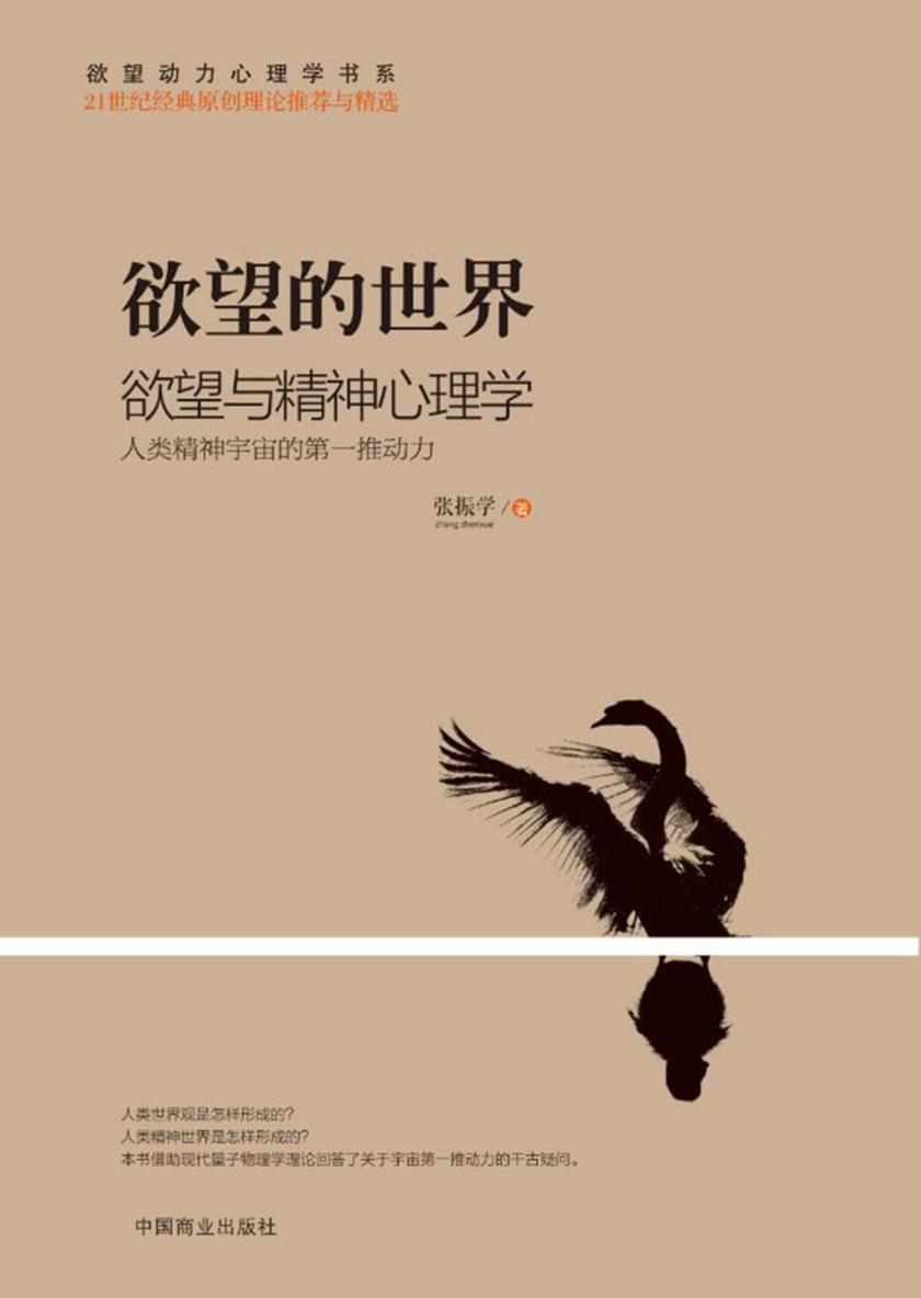 日本女人做爱视频揭秘真实私密生活，探索欲望世界，感受极致诱惑体验
