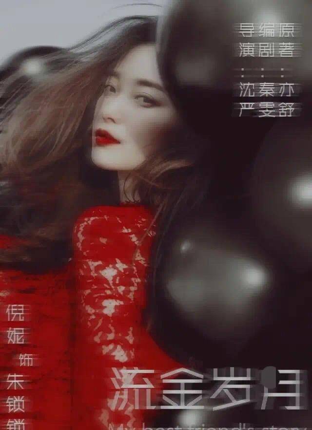 双女主真人素材视频无水印精彩片段，高清画质，独家资源