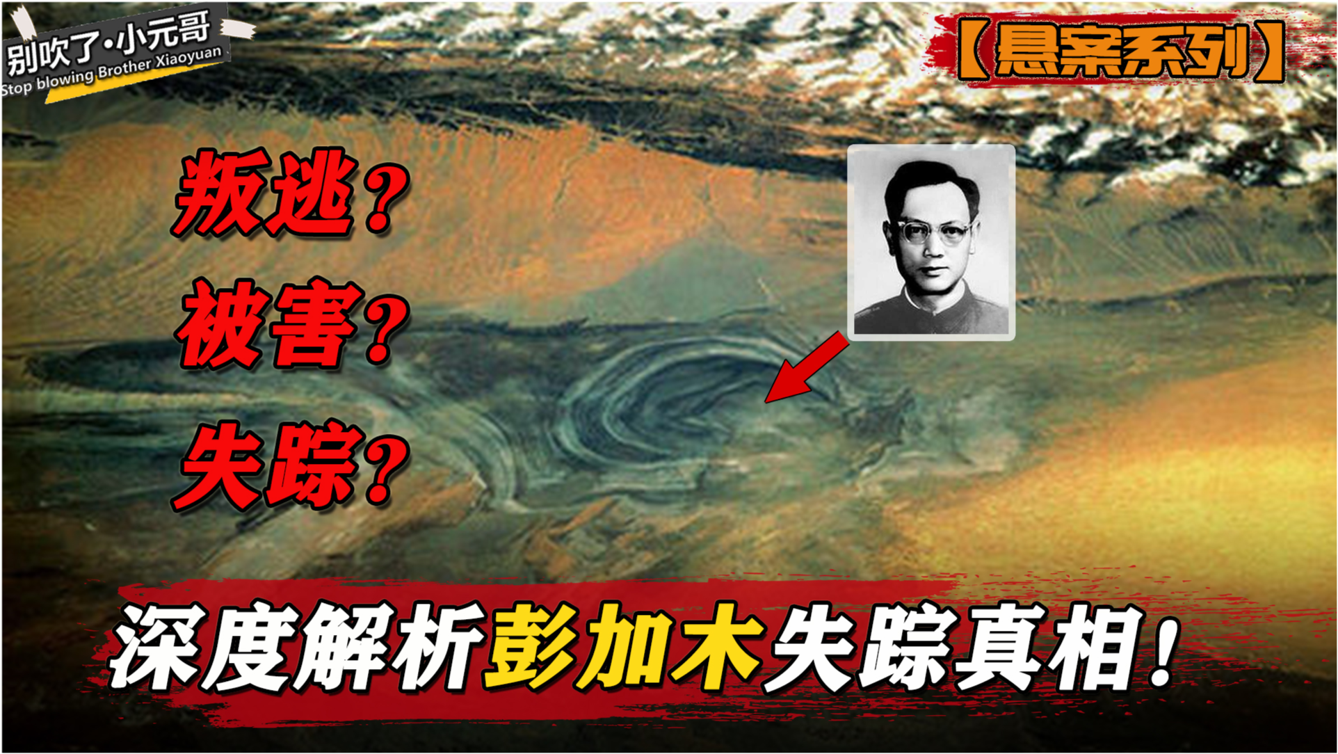 黃色一级A一片人与bd浜引发热议，深度解析其背后故事，探讨社会影响与争议