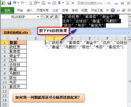 老阿姨A视频精彩瞬间，逗号分隔的回忆，逗号连接的情感