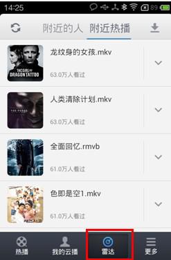 1.91色偷偷全网独家资源分享
