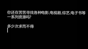 欧美专区第16页精彩内容，热门推荐，最新影视资源等你发现