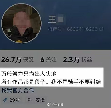 2.偷拍无码九色视频暗网交易内幕曝光,受害者现身说法,警方介入调查 2.偷拍无码九色视频暗网交易内幕曝光,受害者现身说法,警方介入调查