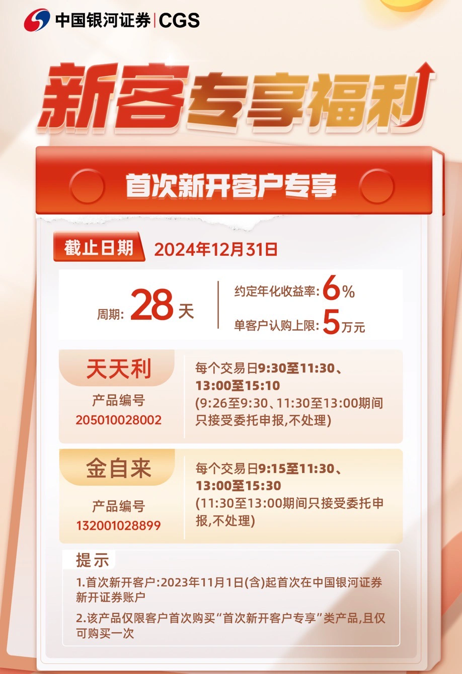 强欧美小嫩苞第一次免费视频惊艳上线，高清无码独家放送，新用户专享福利