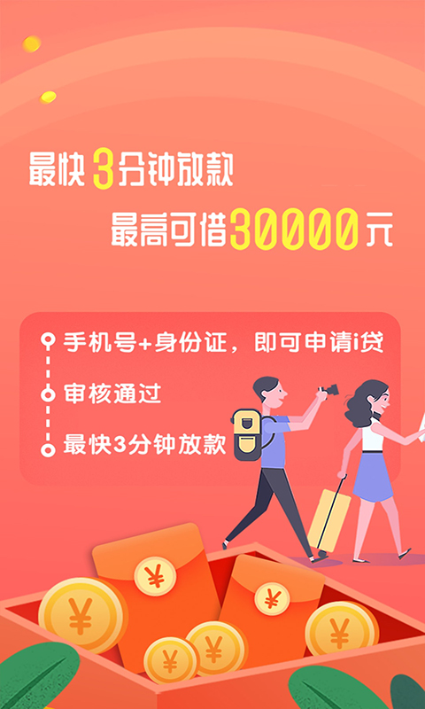 成人AV秒播无毒秒播极速高清体验，畅享流畅观影，安全无广告