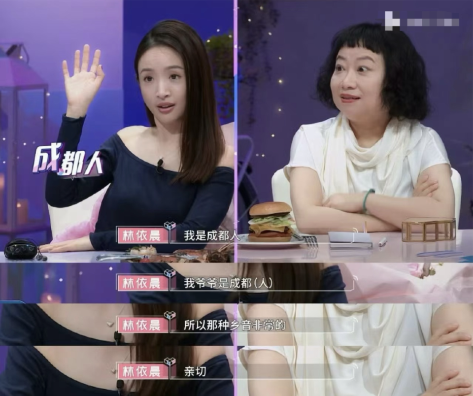 五月天丁香黄色视频引发热议