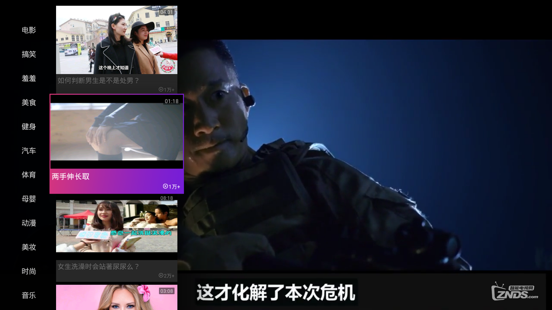 无码高清一区二区最新资源免费下载，海量视频在线观看，精彩内容每日更新