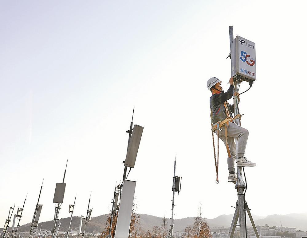 5G网络覆盖一区二区三区无死角畅享高速体验