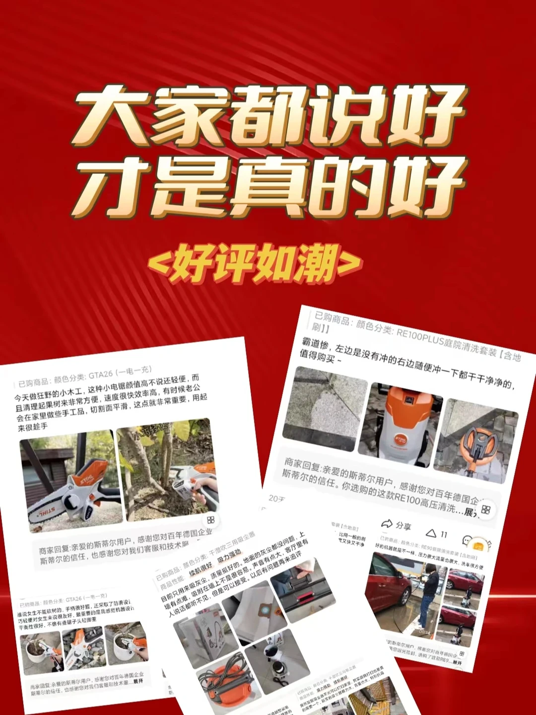 国产片色欲久久99久久精品热映推荐，好评如潮，不容错过